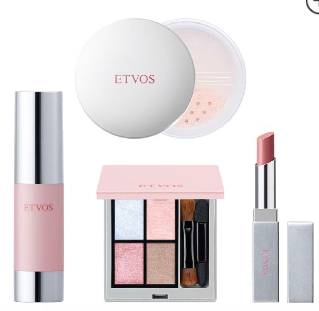 【新品未開封】ETVOS 2025ホリデーコフレ