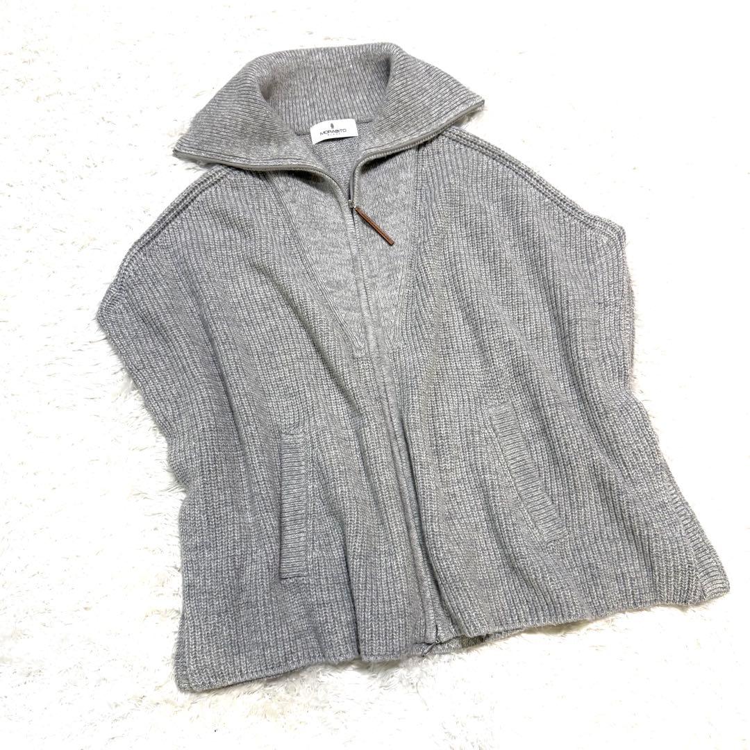美品 MORABITO BLANC モラビト ニット カーディガン ポンチョ