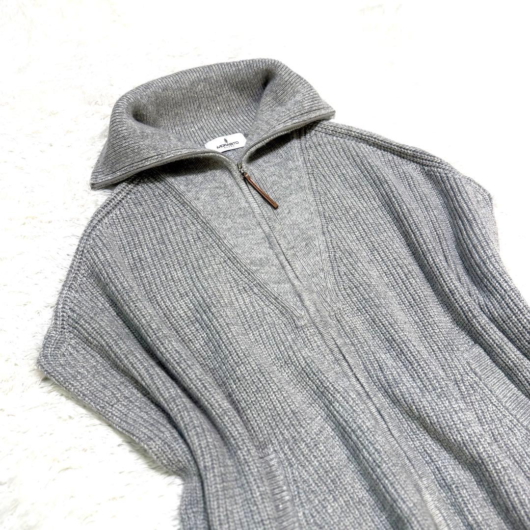 美品 MORABITO BLANC モラビト ニット カーディガン ポンチョ