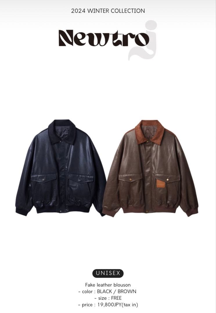 つぶつぶオレンジさま専用