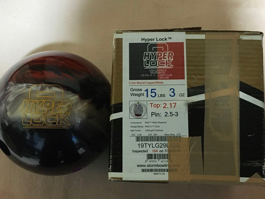 ストーム　ハイパーロック 15ポンド3オンス