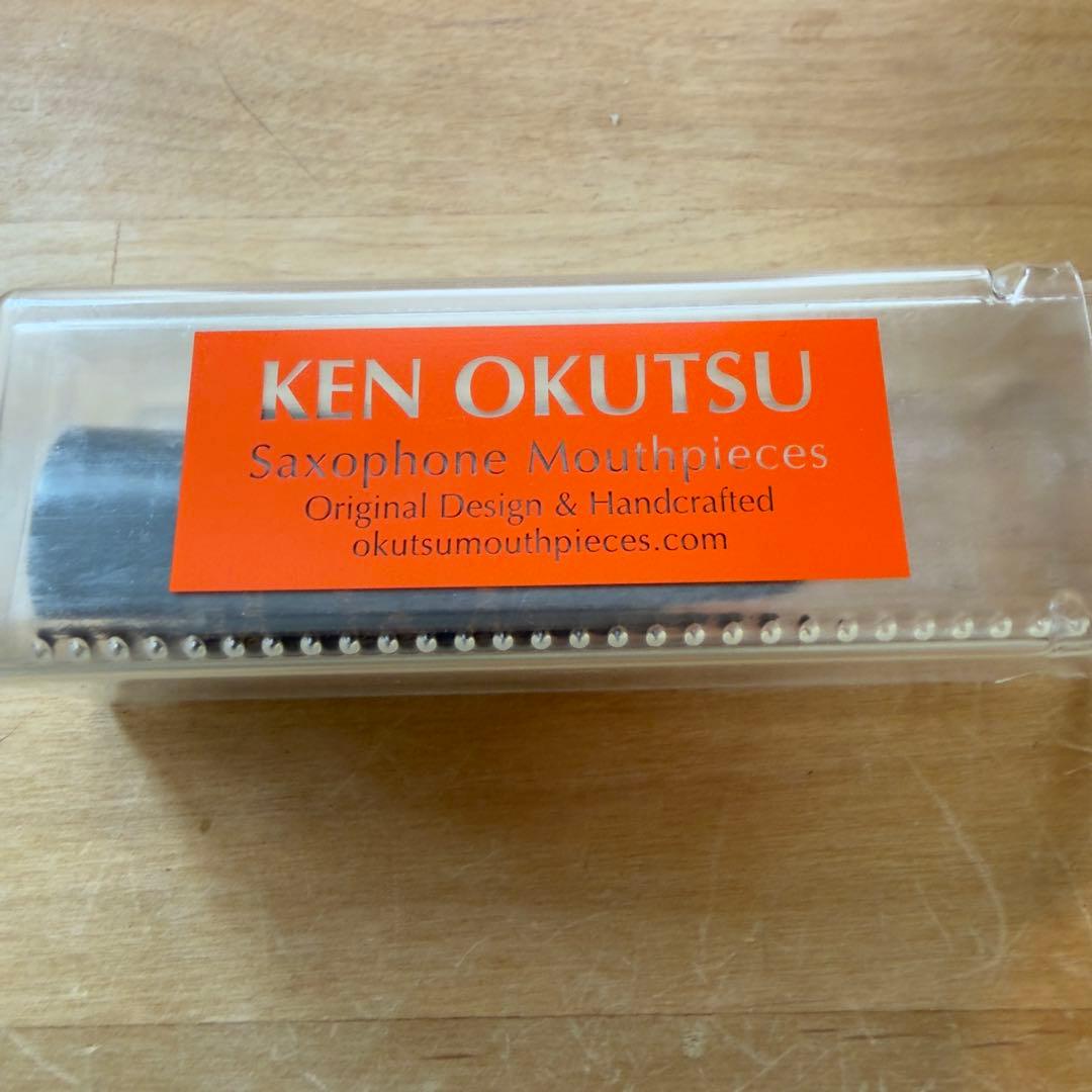 奥津マウスピース製作 アルトサックス用 フォーカスコア 4