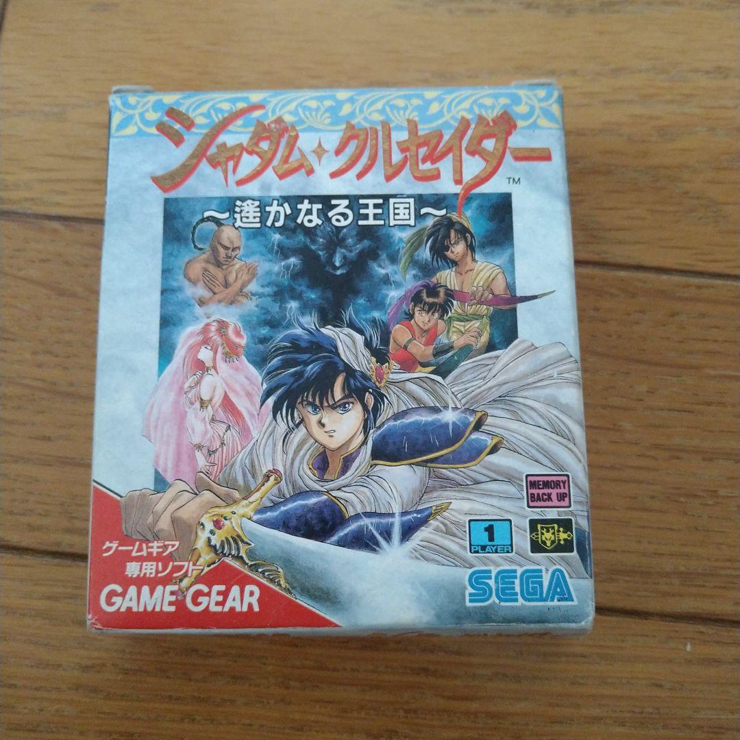 ゲームギア レアソフト含む、まとめて。