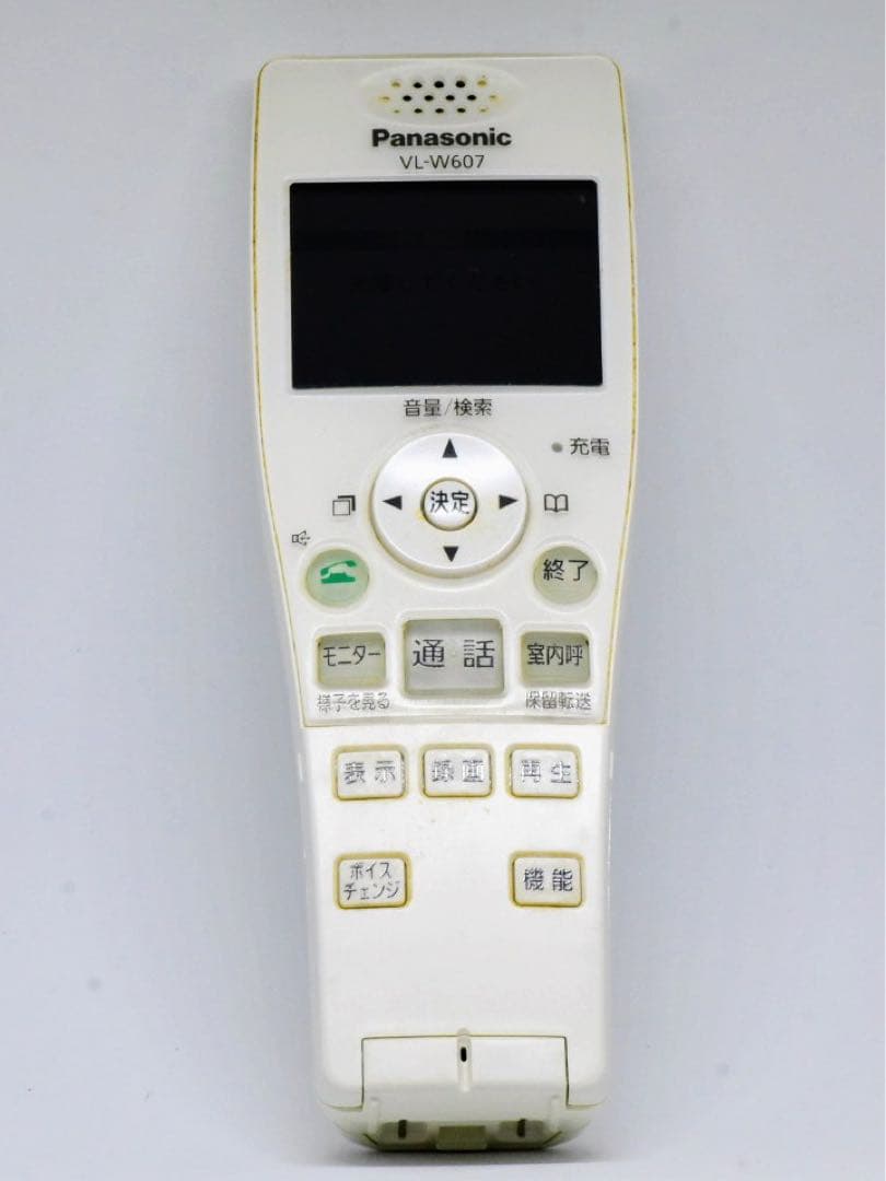 パナソニック ドアホン用ワイヤレスモニター子機 VL-W607