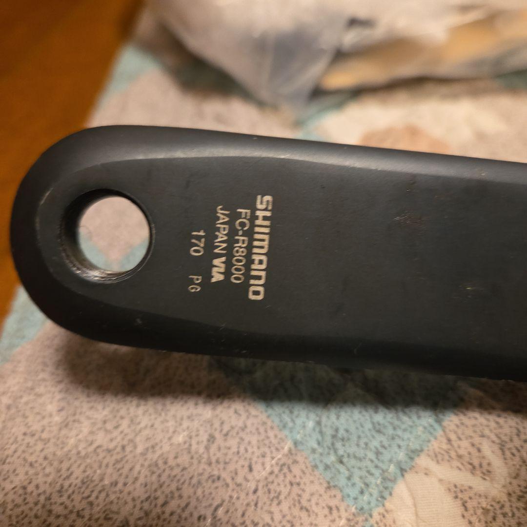 ULTEGRA コンポーネントセット