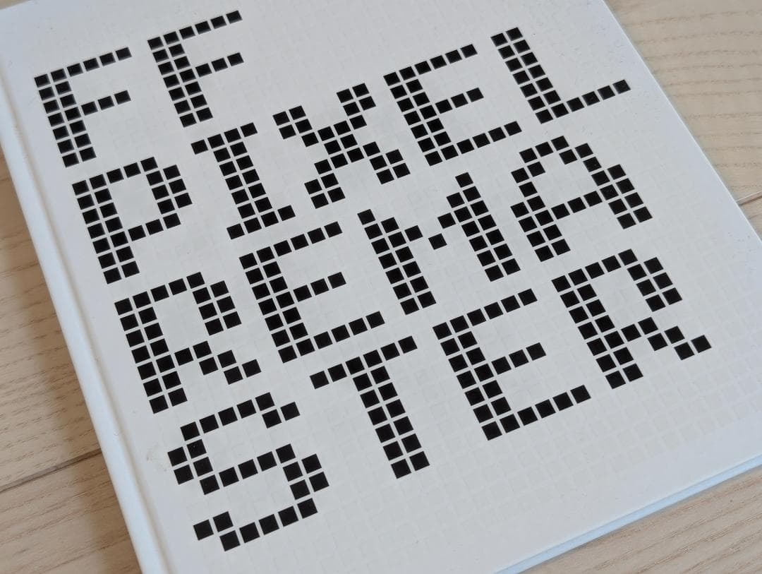 ジ アート オブ ファイナルファンタジーI-VI ピクセルリマスター