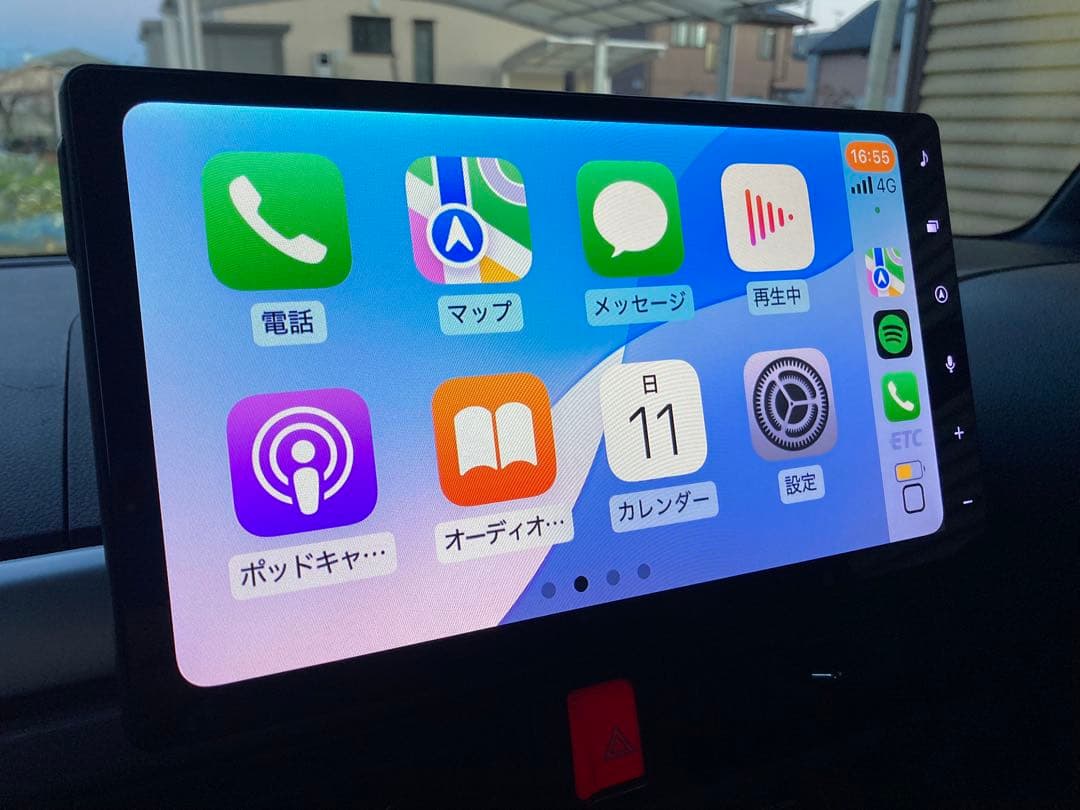 【現行品】ダイハツ純正　10インチスタイリッシュナビ NMBN-Z75DS