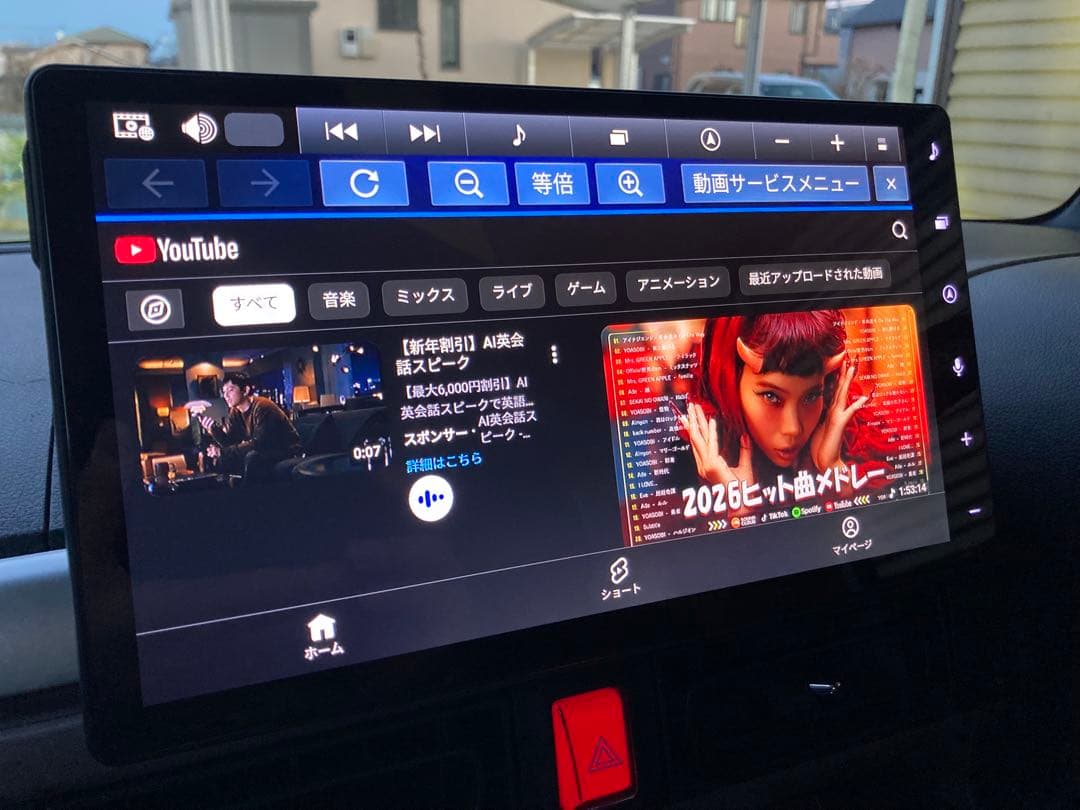 【現行品】ダイハツ純正　10インチスタイリッシュナビ NMBN-Z75DS