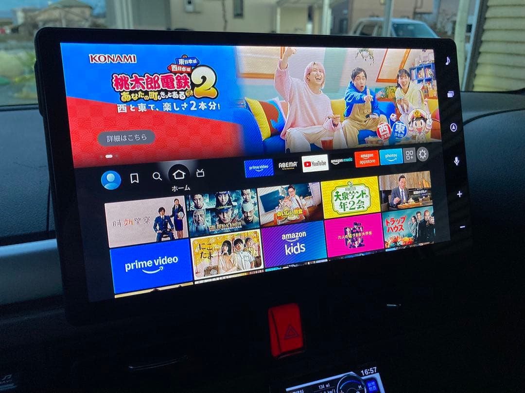 【現行品】ダイハツ純正　10インチスタイリッシュナビ NMBN-Z75DS