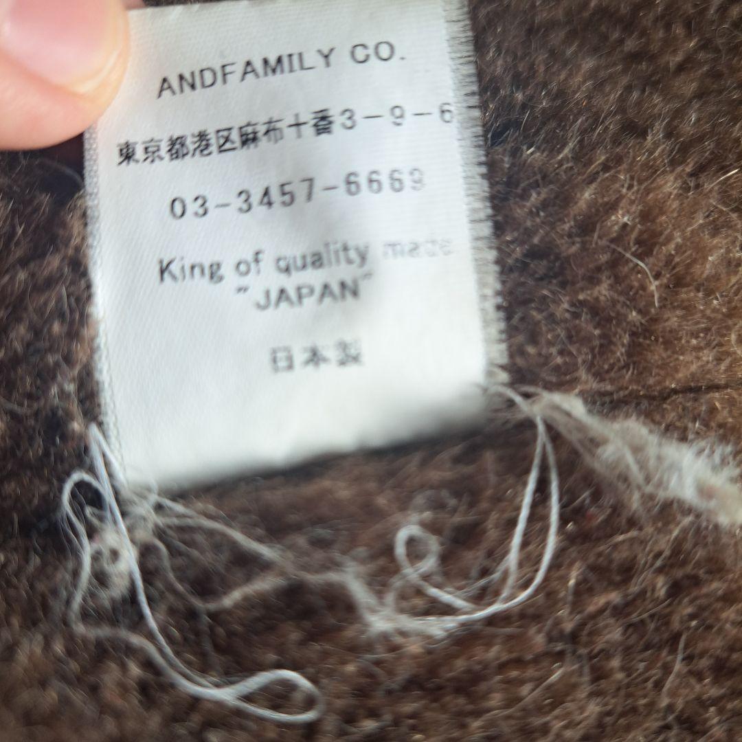 And Family’s N-1 デッキジャケット 定価7万超