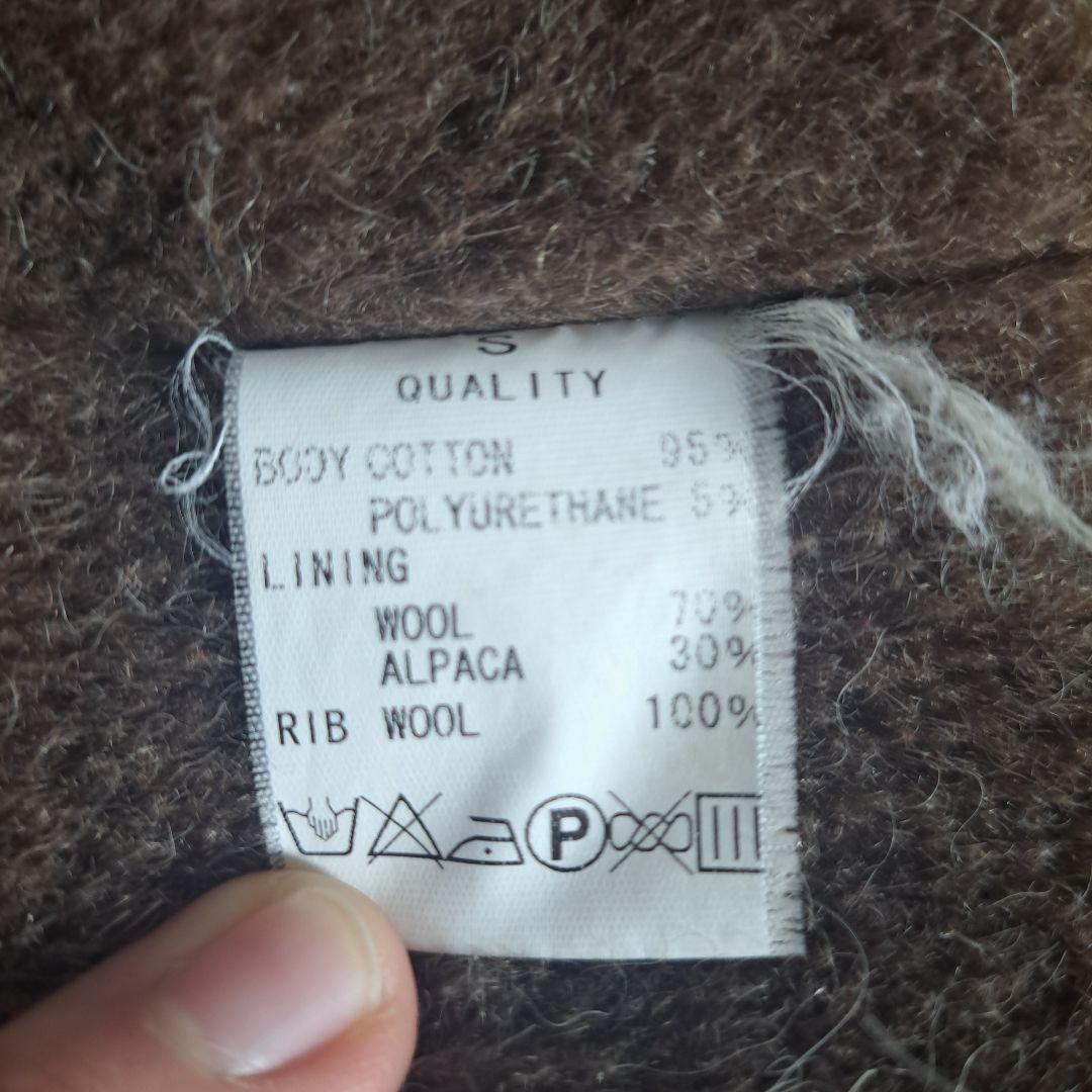 And Family’s N-1 デッキジャケット 定価7万超