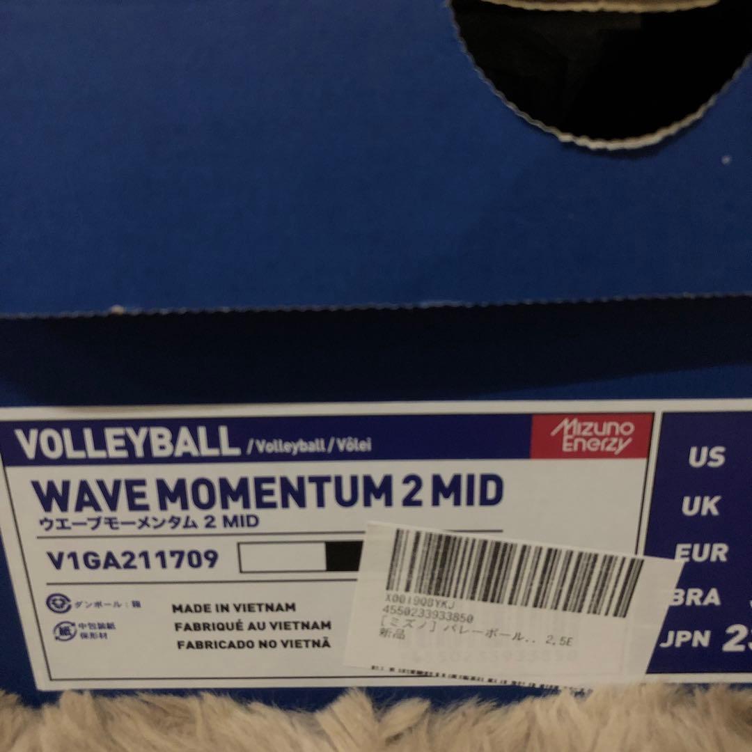 [ミズノ] バレーボールシューズ ウエーブモーメンタム 2 MID