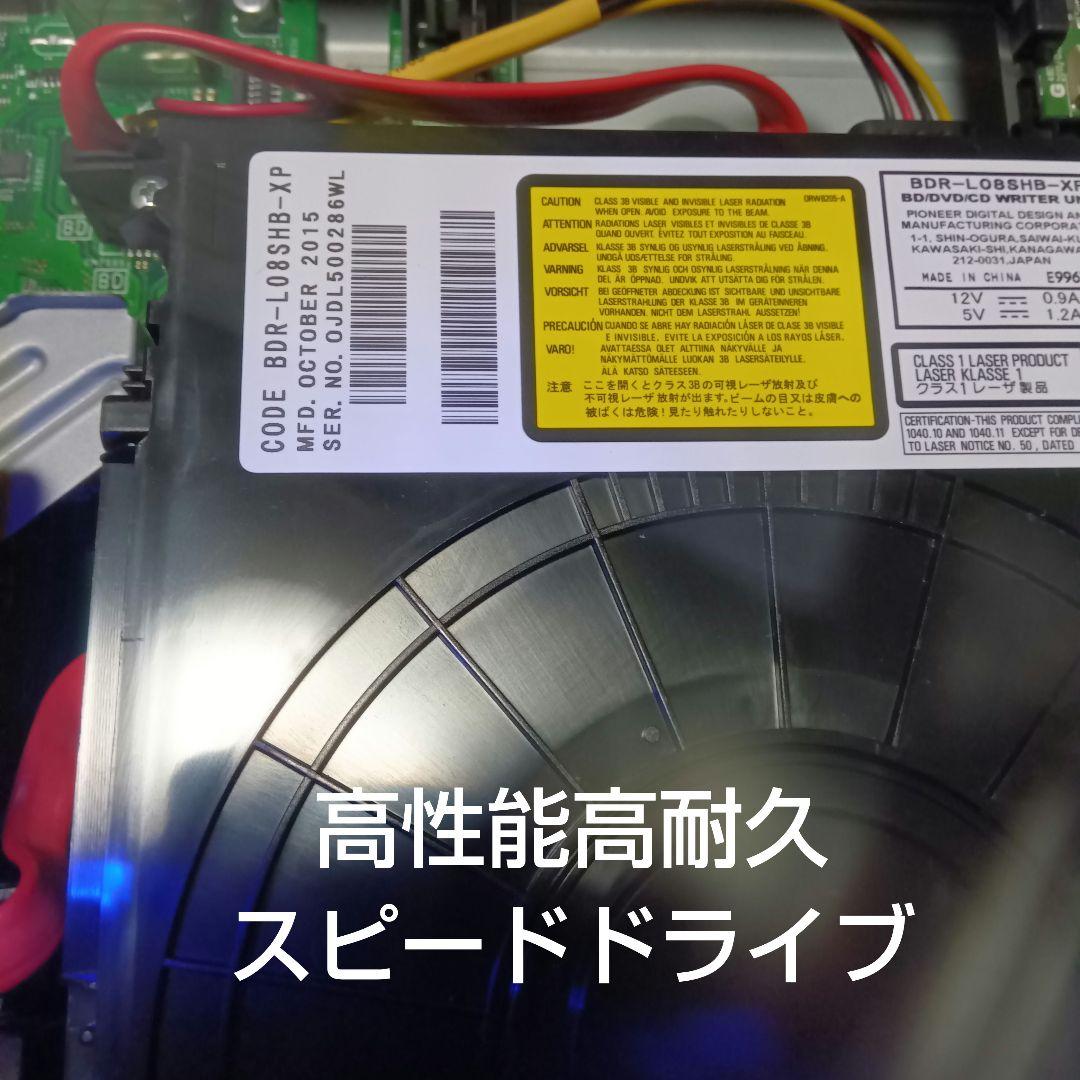 SHARP AQUOS BD-W1800 HDD交換品