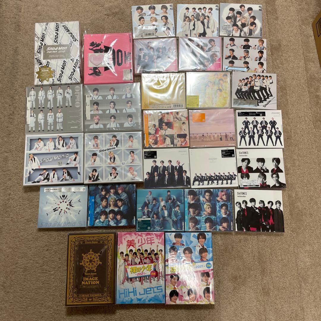 スノーマンアルバム初回限定盤特典グッズなどまとめ売り❗️