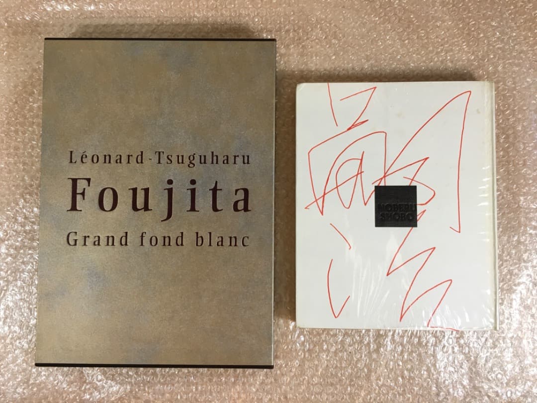 [藤田嗣治画集] ２冊セット 素晴らしき乳白色 猫と女とモンパルナス 画集