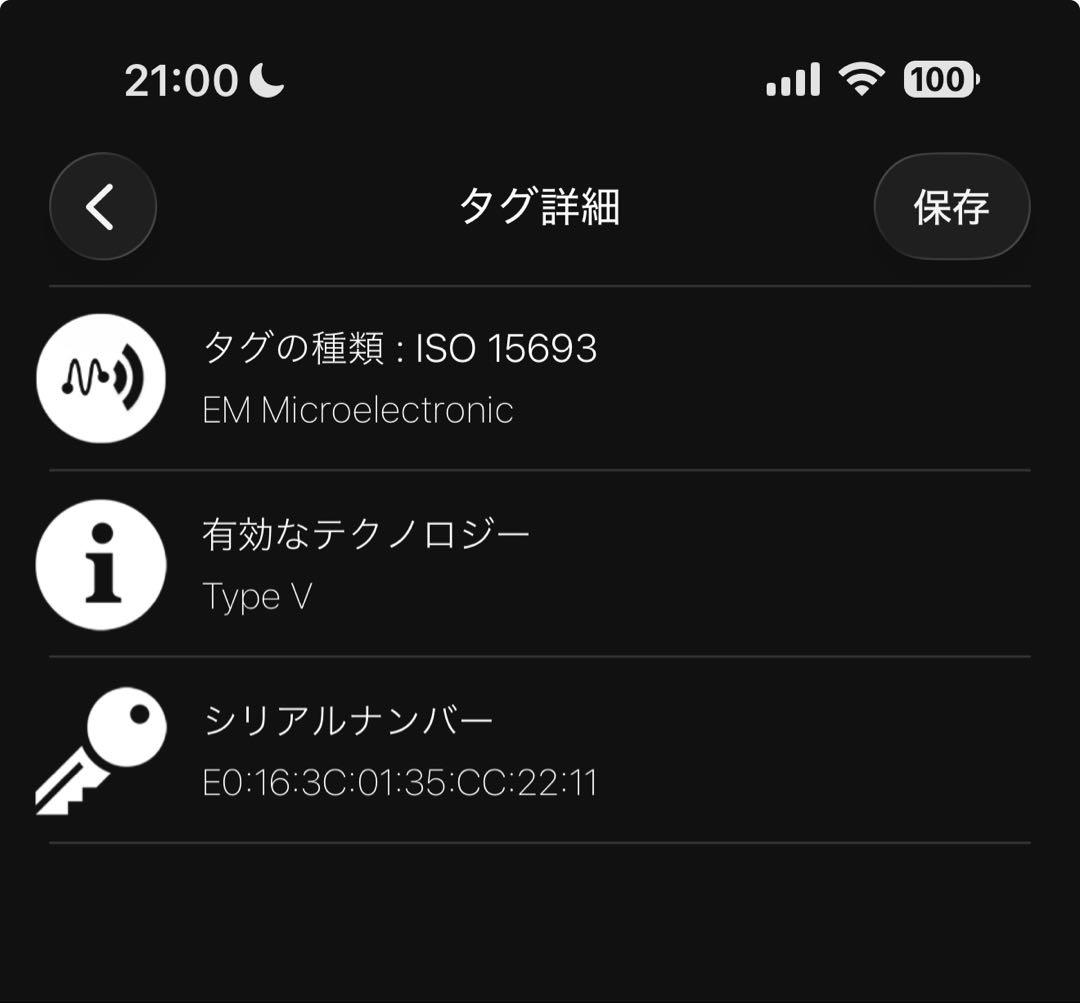 ルイヴィトン レザー 財布　M30531 LOUISVUITTON ヴィトン