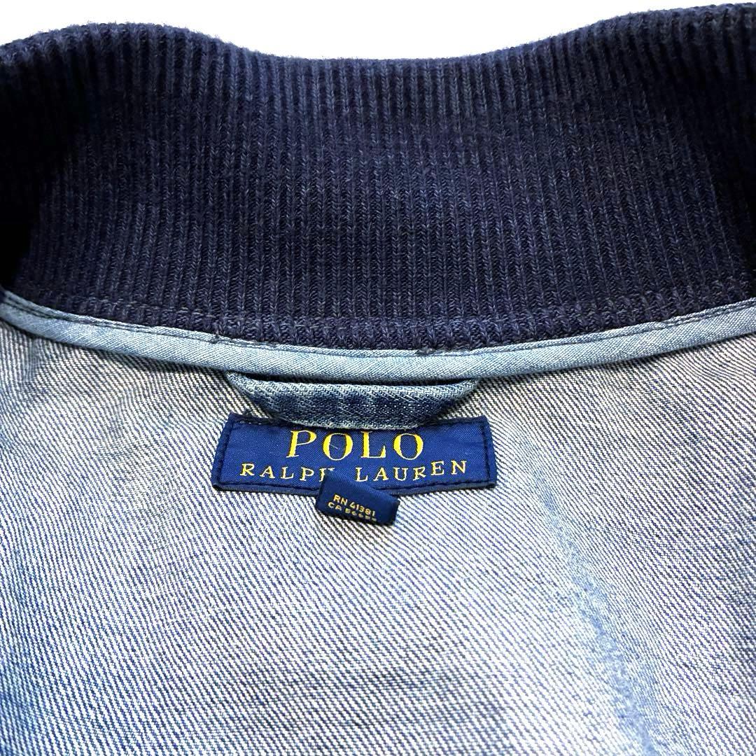 ポロラルフローレン　デニムジャケット　スタジャン　M リブ　ロゴ　ボタン