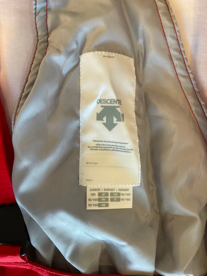 極美品！デサントDESCENTE スキーウェア上下 ジュニア160 メンズXS