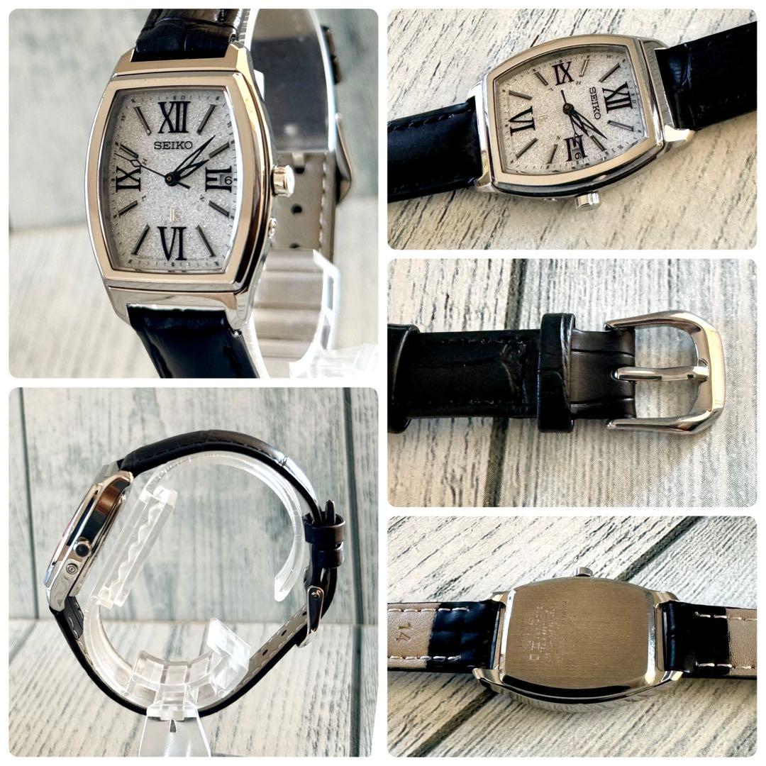 【.希少】SEIKO ルキア 1B22-0AP0 電波ソーラー SSVW027