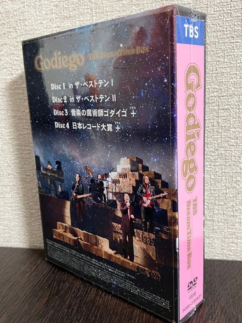 Godiego ゴダイゴ　TBS Dream Time Box【DVD4枚組】