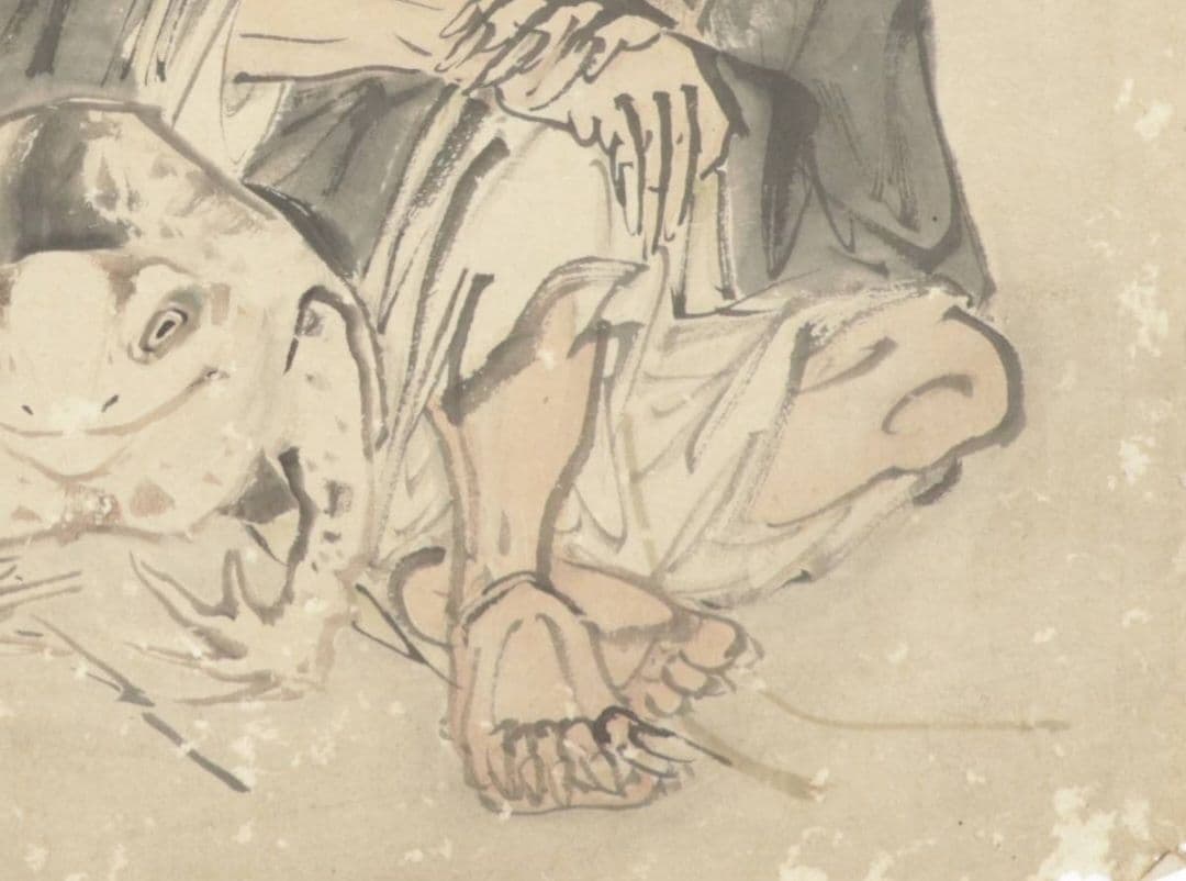 黒田綾山 真筆 蝦蟇仙人図 紙本 肉筆 江戸時代中期後期の文人画家