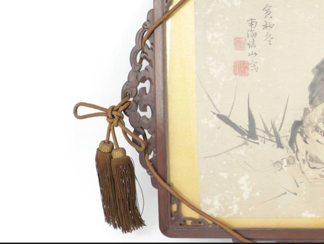 黒田綾山 真筆 蝦蟇仙人図 紙本 肉筆 江戸時代中期後期の文人画家