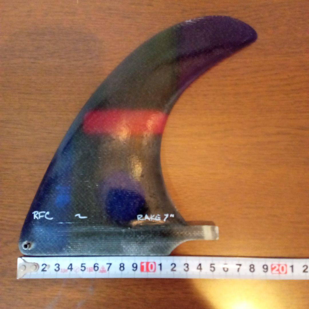 韋*天様 本日最終値 RFC レインボーフィン 7インチ センターフィン シング