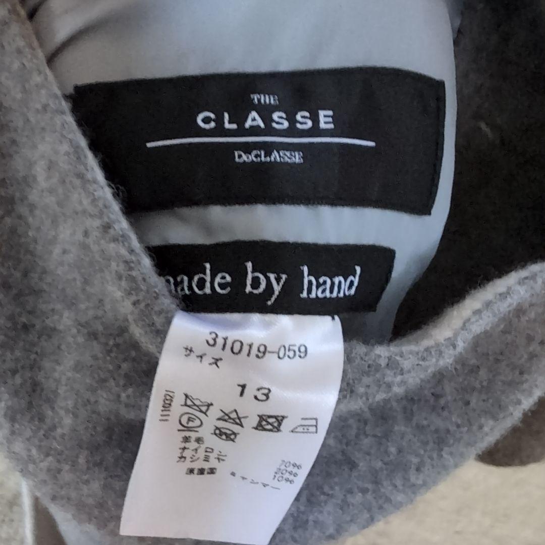 新品タグ付きDoCLASSE カシミヤ混ウールリバーフードコート13号グレー