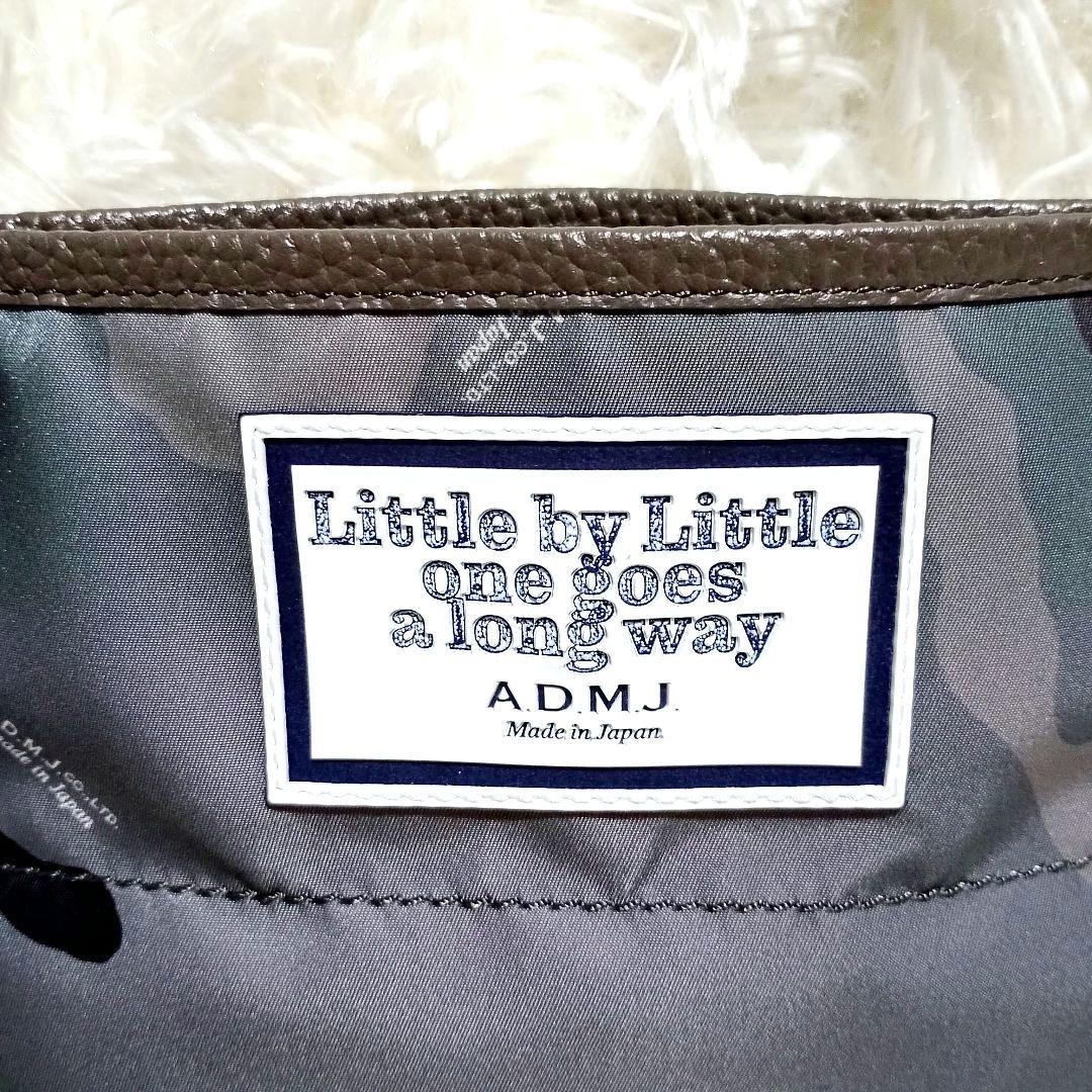 美品　ADMJ リモンタ ナイロン ニューショルダーバッグ　カモフラ