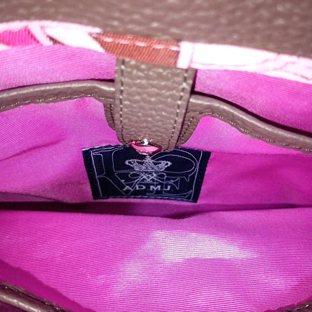 美品　ADMJ リモンタ ナイロン ニューショルダーバッグ　カモフラ