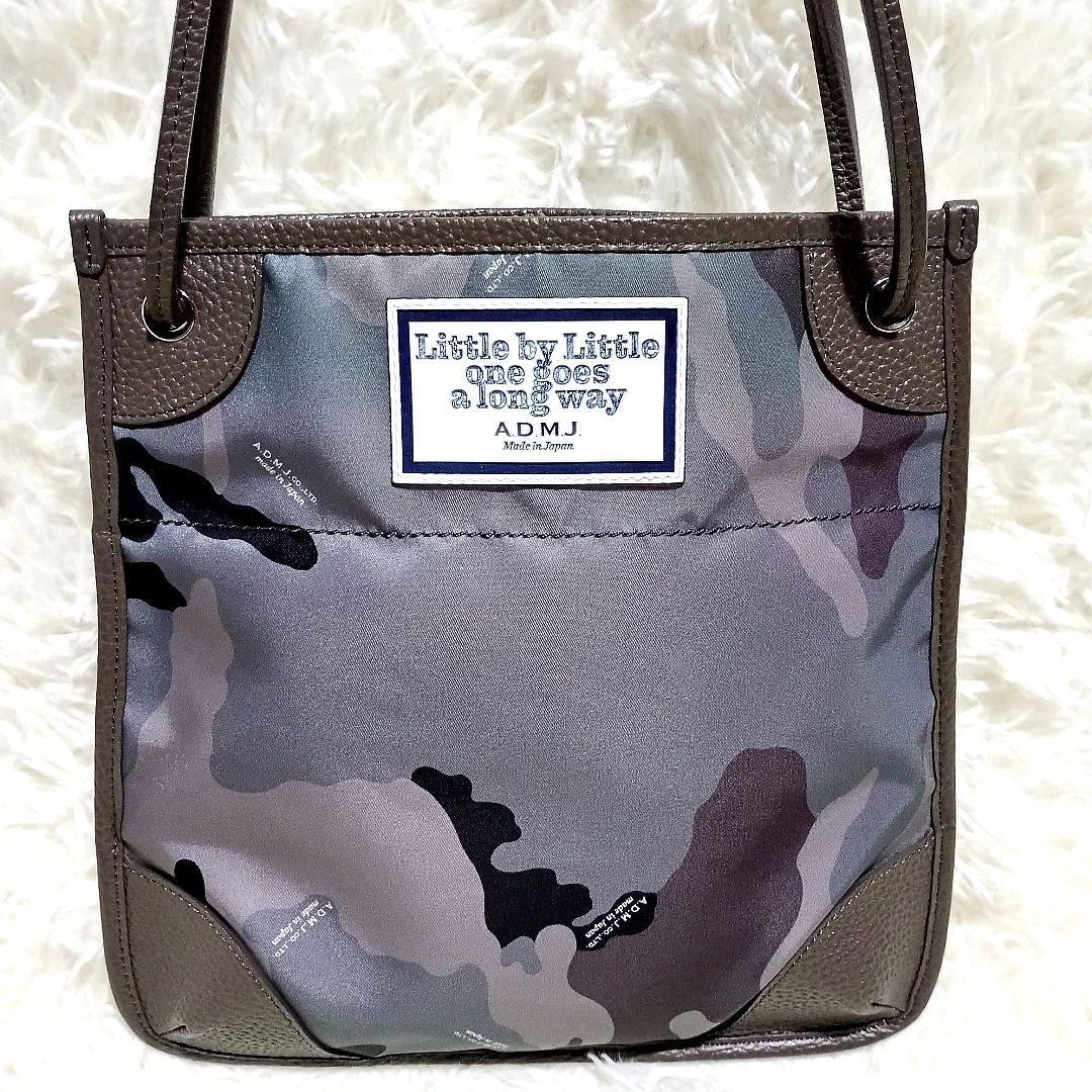 美品　ADMJ リモンタ ナイロン ニューショルダーバッグ　カモフラ