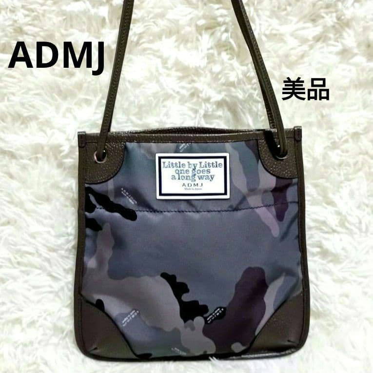 美品　ADMJ リモンタ ナイロン ニューショルダーバッグ　カモフラ