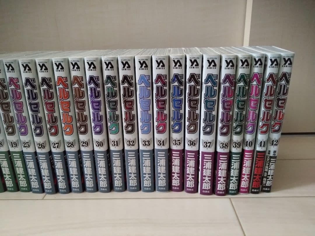 ベルセルク セット売　1〜42巻 三浦建太郎