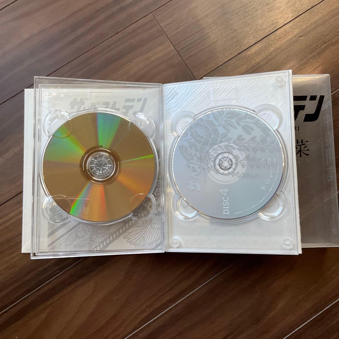 ザ・ベストテン 中森明菜 プレミアムBOX