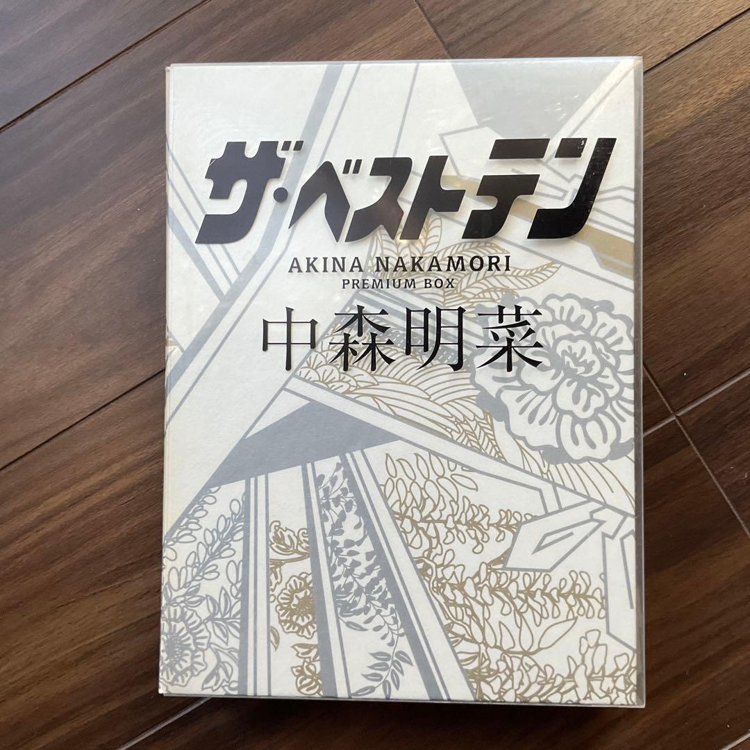 ザ・ベストテン 中森明菜 プレミアムBOX