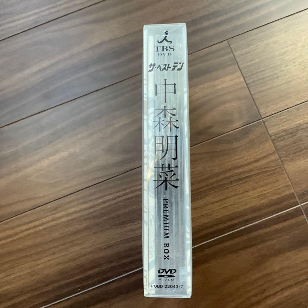 ザ・ベストテン 中森明菜 プレミアムBOX