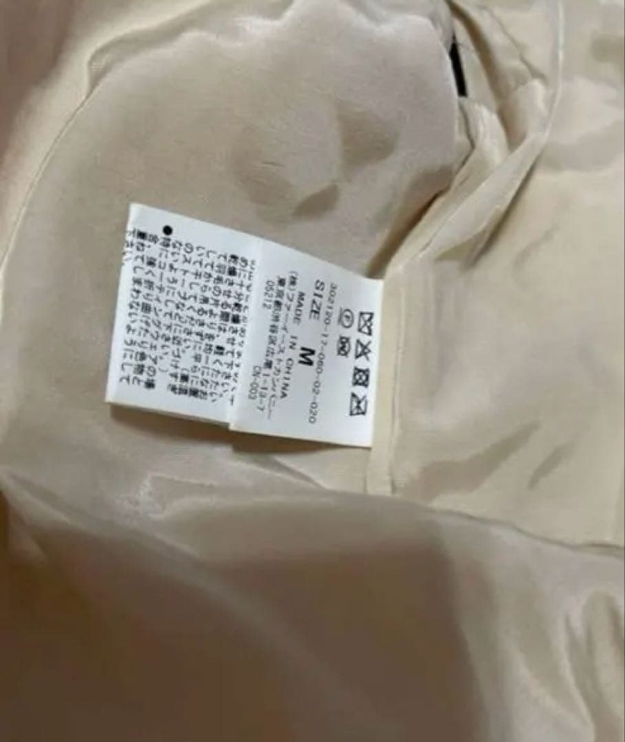☆HOUSE OF LOTUS ☆ストール付ダウンコート☆オフホワイト☆☆