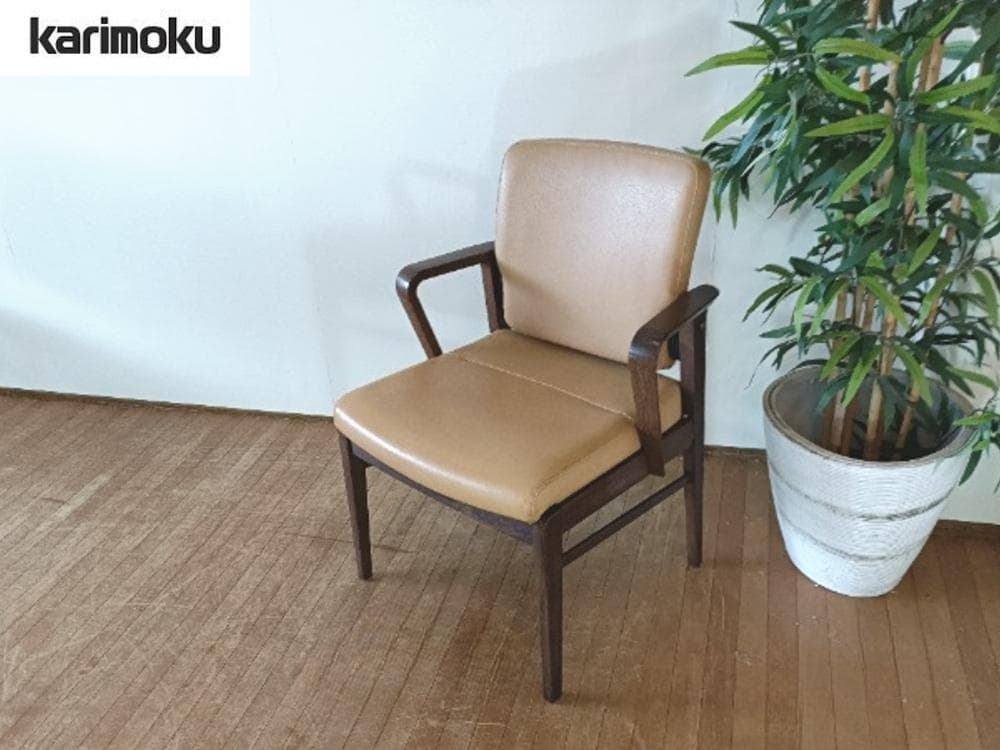 クシモリ　カリモク　CT43シリーズ　アームチェア　ダイニングチェア