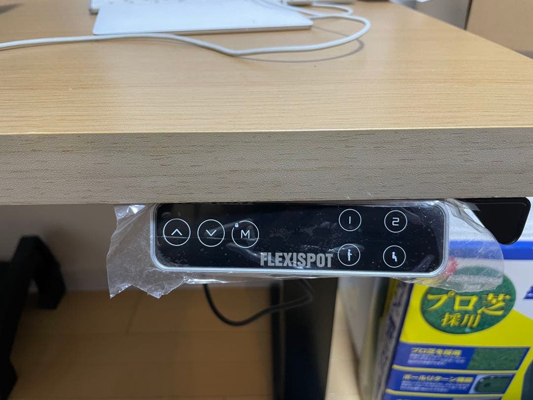 flexispot電動昇降デスク E7モデル 美品