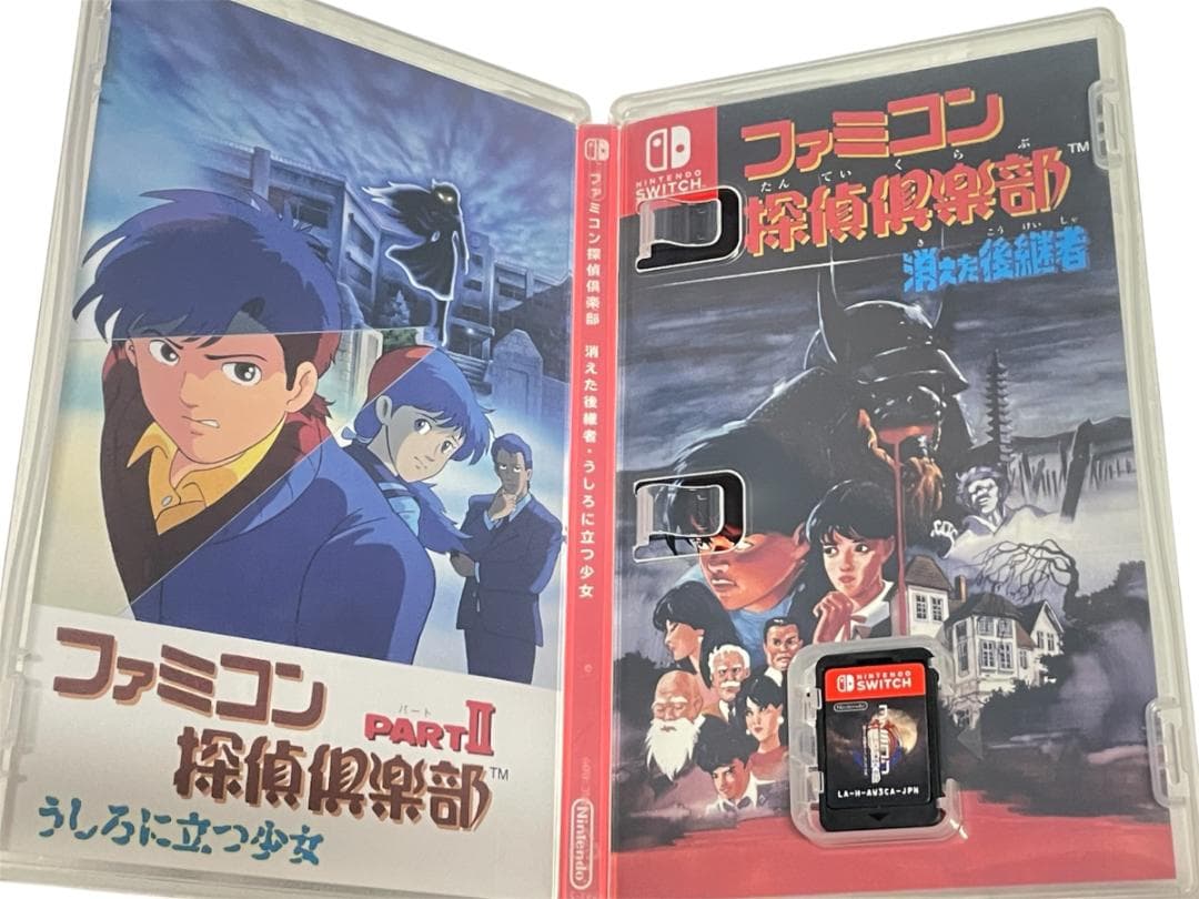 ファミコン探偵倶楽部 消えた後継者・うしろに立つ少女 COLLECTOR'S