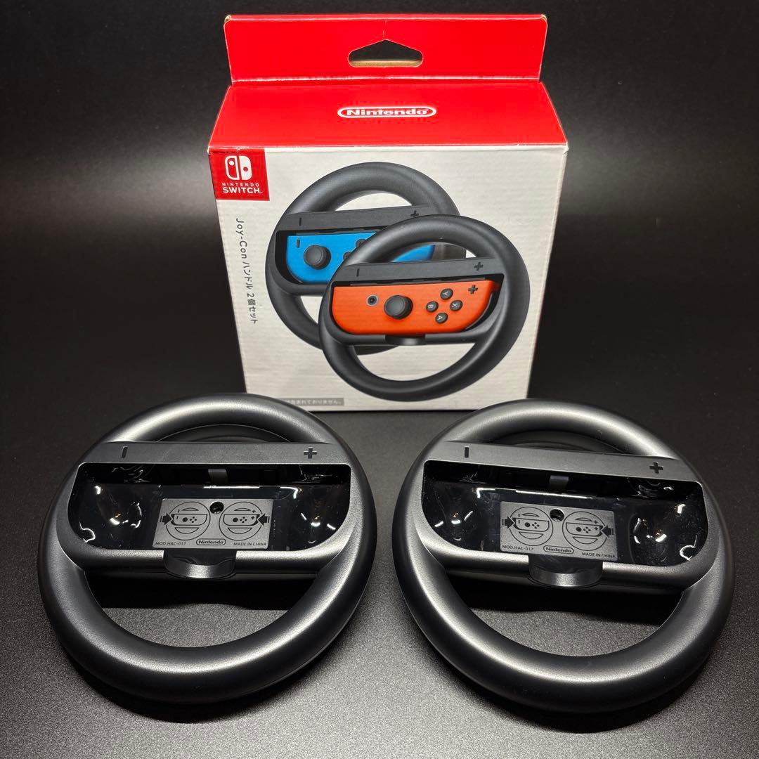 Nintendo Switch 本体一式＋プロコン＋JoyConハンドル＋ケース