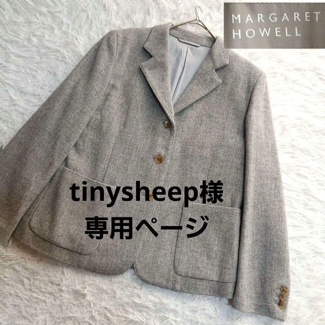 【美品】【マーガレットハウエル】LIGHTBRITISH ウールジャケット