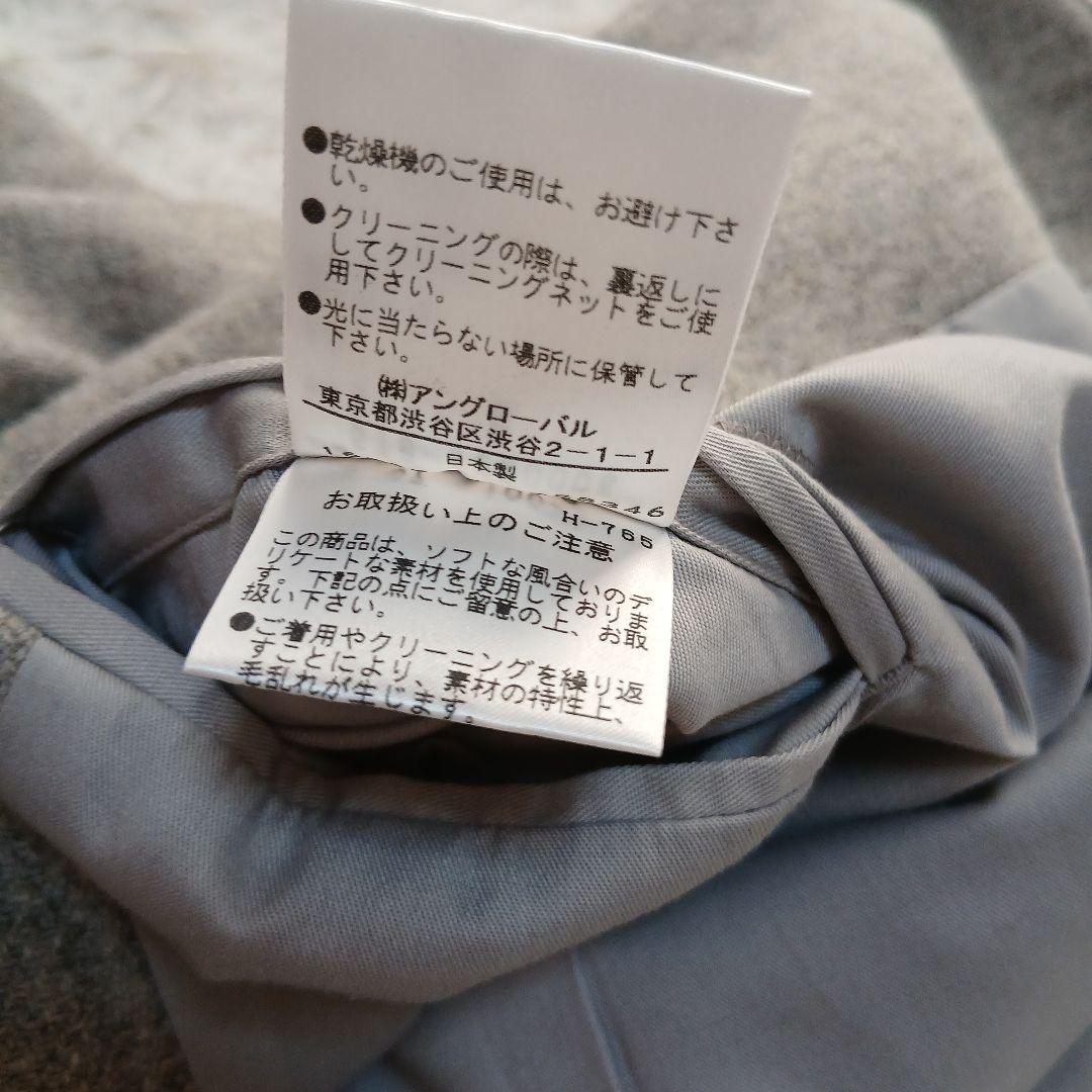 【美品】【マーガレットハウエル】LIGHTBRITISH ウールジャケット