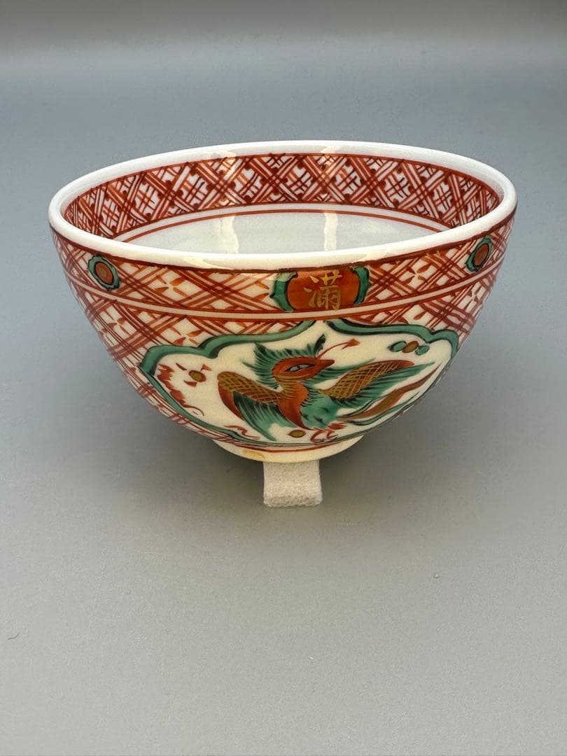 茶道具　茶箱用　三っ揃　赤絵