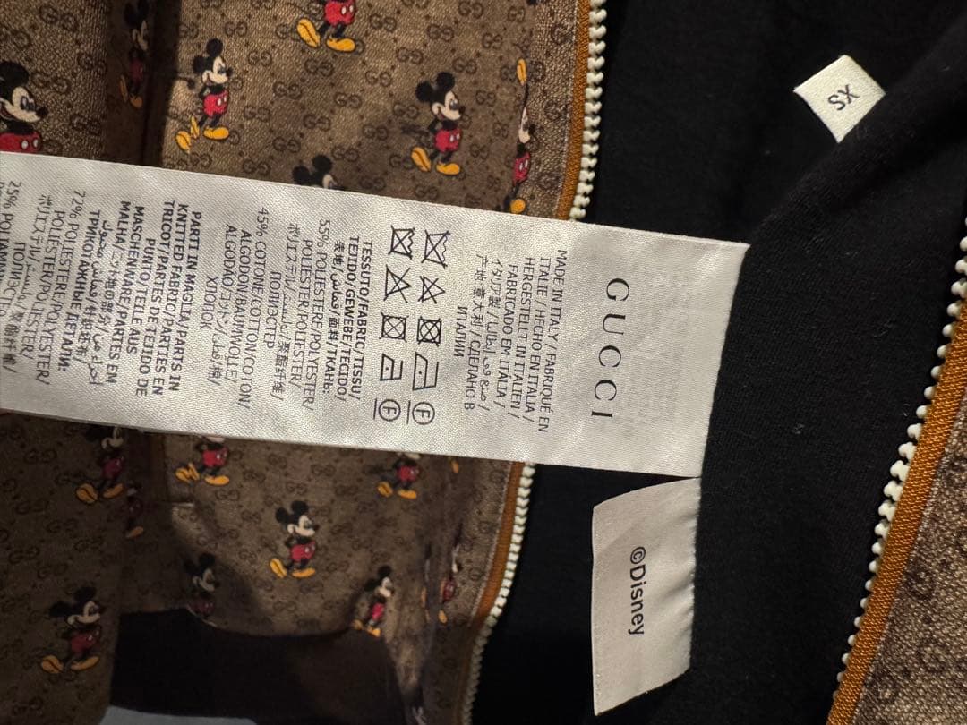 GUCCI x Disney ミッキーマウス トラックジャケット パンツ セット