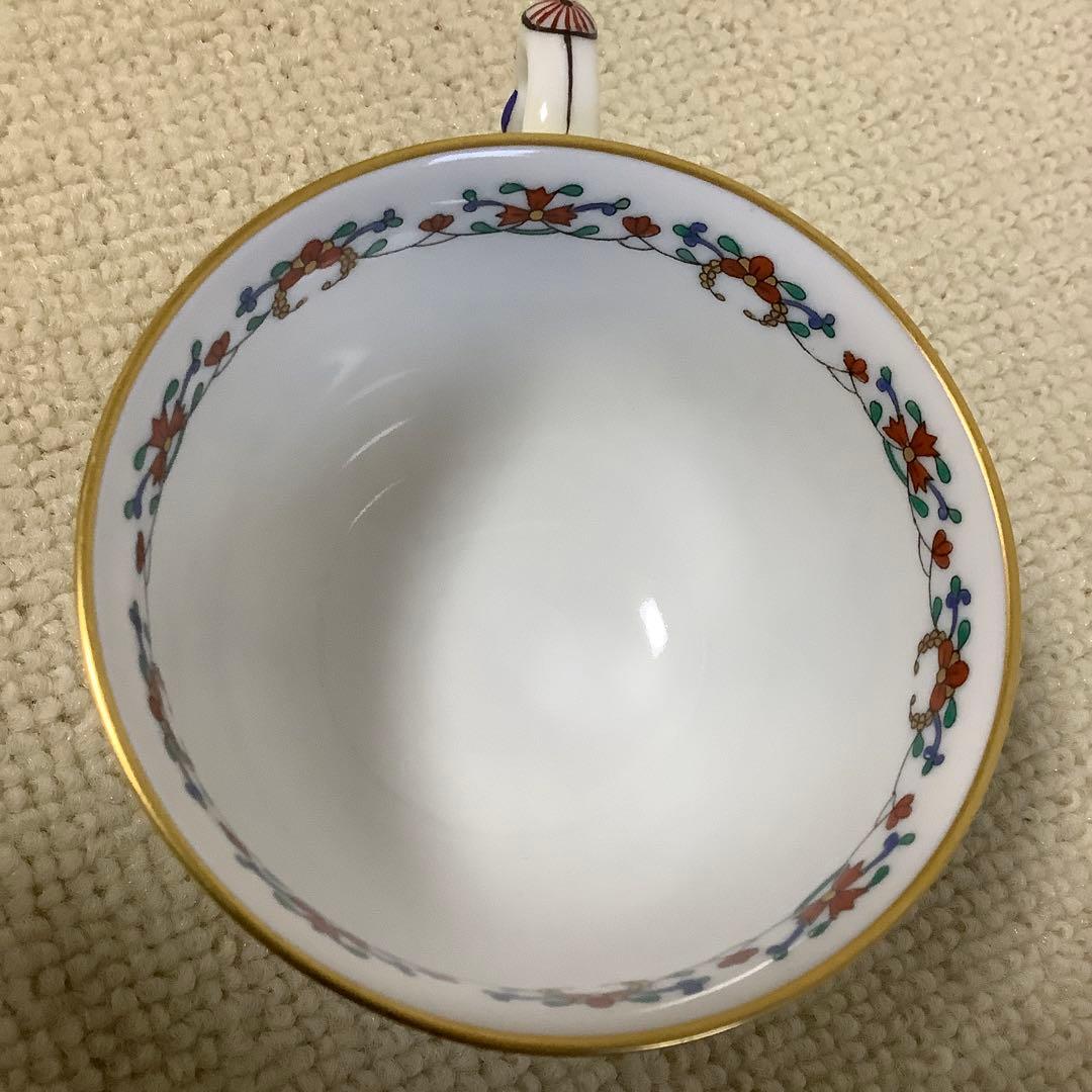 ヘレンド　シノワズリ　西安の黄　ラージカップ　ソーサー