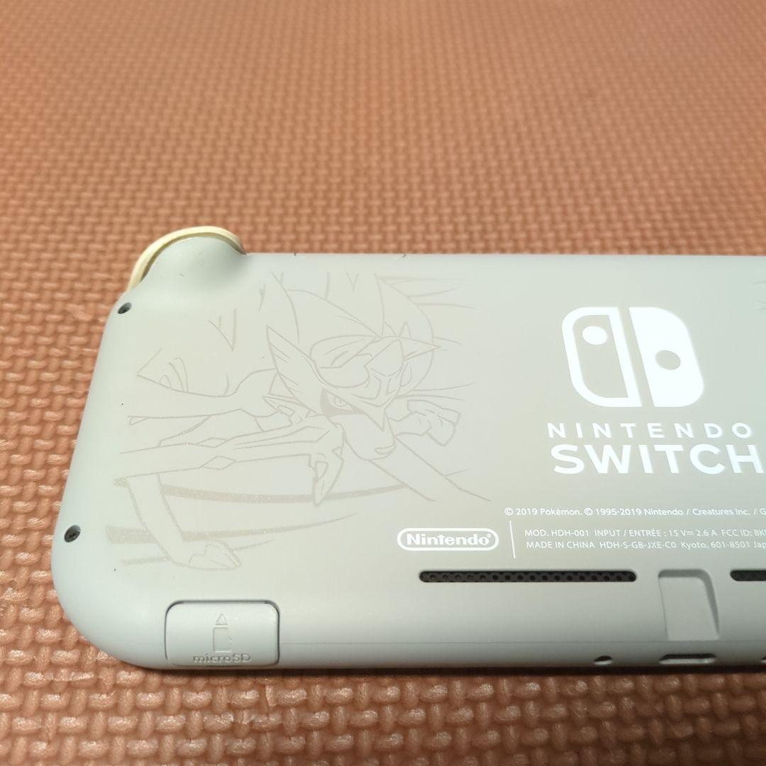 Nintendo Switch Lite ポケモン剣盾仕様　ザシアン/ザマゼンタ