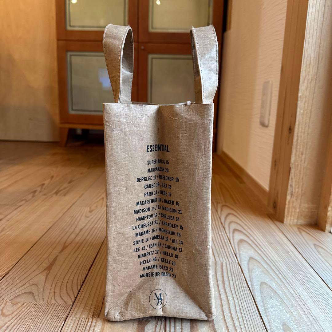【レア＆極美品】MADISONBLUE GRAMERCY PAPER BAG☆