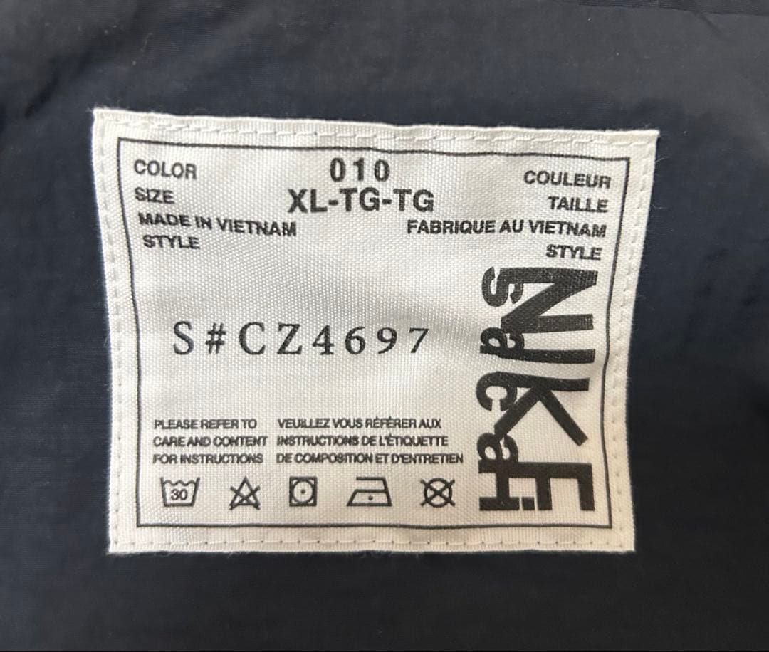 sacai × NIKE レイヤード ボンバージャケット セットアップ