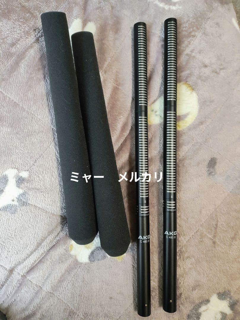 AKG C480B/CK69-ULS 2本セット